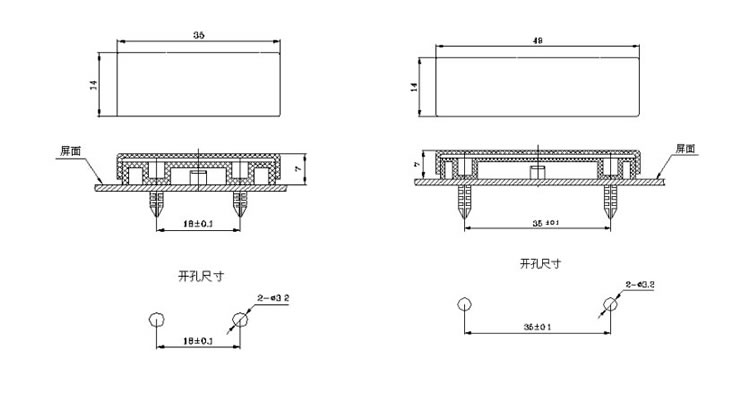 配電柜標(biāo)簽框結(jié)構(gòu)圖